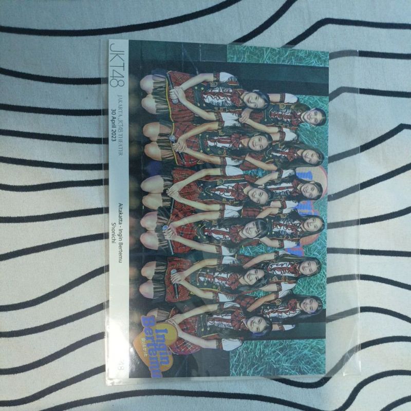 photo Jkt48 Aitakatta ingin bertemu - shonichi