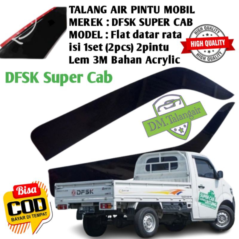 talang air mobil DFSK Super Cab 2pintu Premium Quality