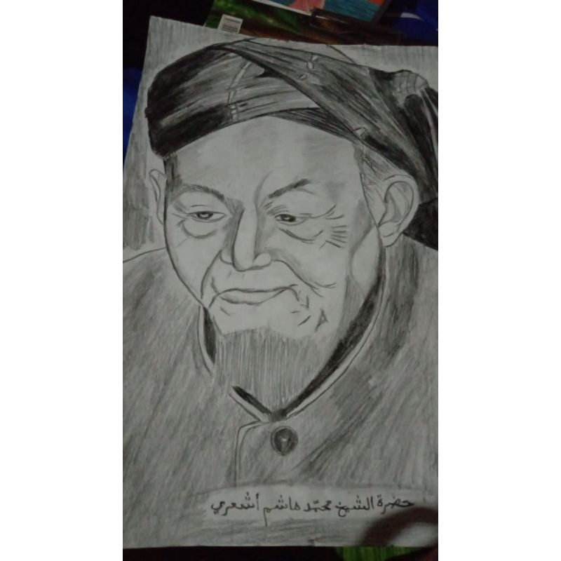 Lukisan Sketsa wajah KH. Hasyim Asy'ari