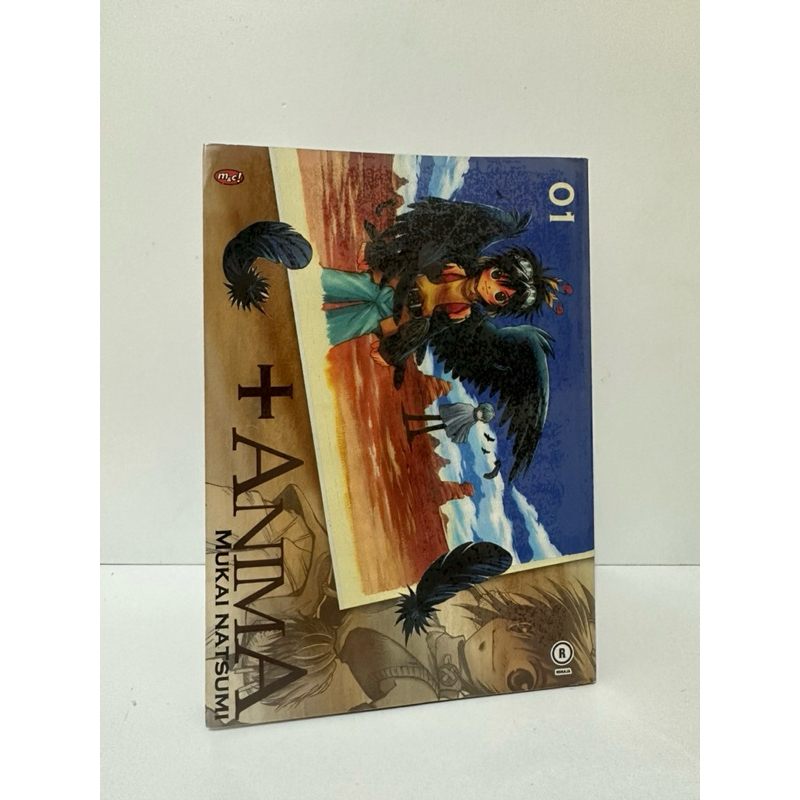 Komik +Anima COMPLETE