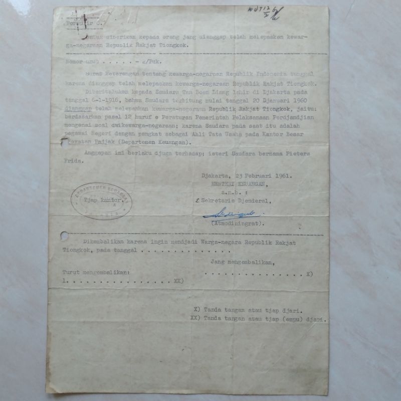 Koleksi Dok Arsip Kuno Jadul Pelepasan Kewarganegaraan RRC 1961 - YN1534