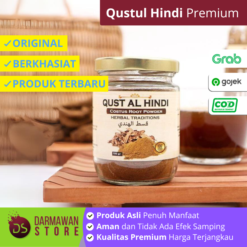 

QUSTHUL HINDI/QIST HINDI / QUST HINDI/ QISTHIL HINDI/ QUST ALHINDI/ QIST ALHINDI/ KAYU INDIA