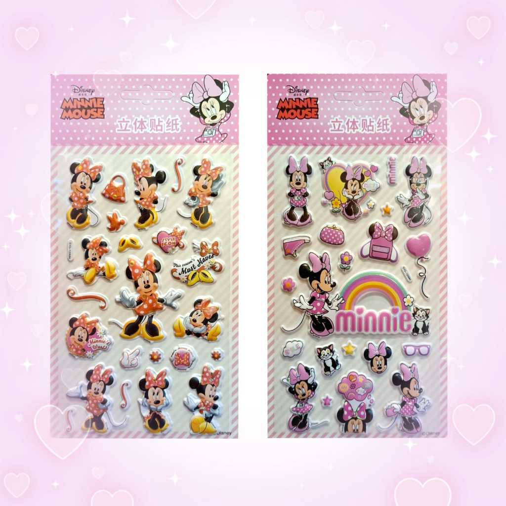 

[SYD-120MM] Gambar Tempel Sticker Timbul Stiker Premium Anak Karakter Kartun Minnie Mouse