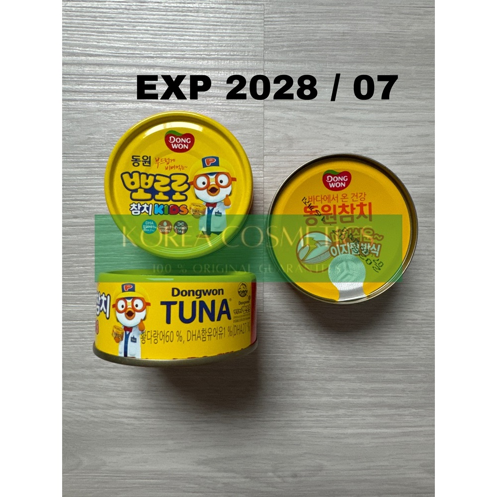 

Dongwon Pororo Kids Tuna 100g