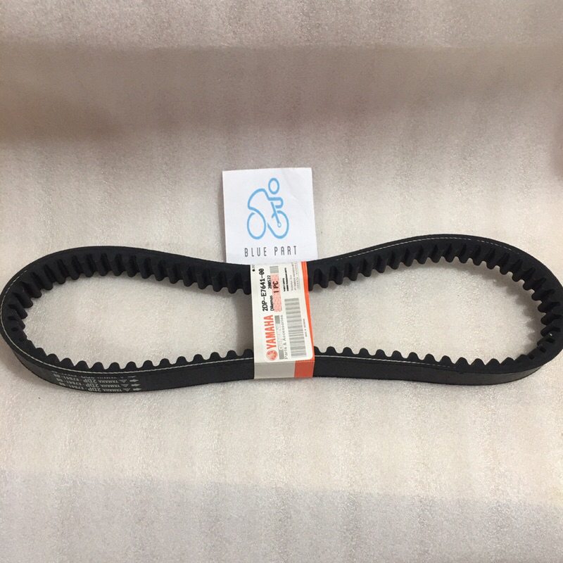 vanbelt v-belt belt Van Belt V-Belt Only / Ban Penggerak Nmax old N-max n-max 155 ( 2015 - 2018 ) ko