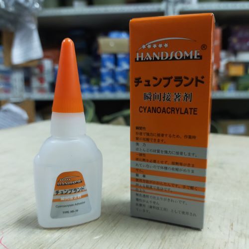 

Lem Korea/ Lem Epotec/ Lem Korea Power Glue Lem Serbaguna / Lem Tetes Cair