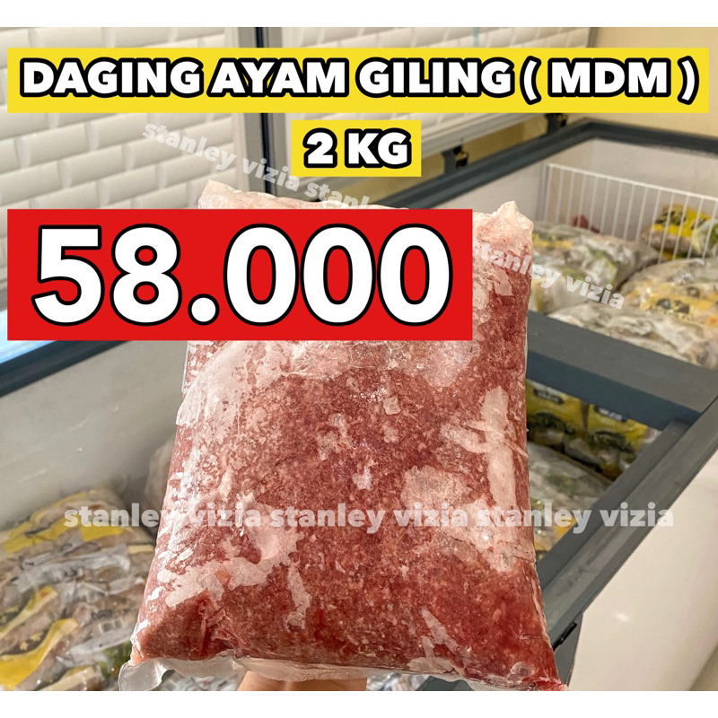 

DAGING AYAM GILING MDM 2 KG + PACKING AMAN