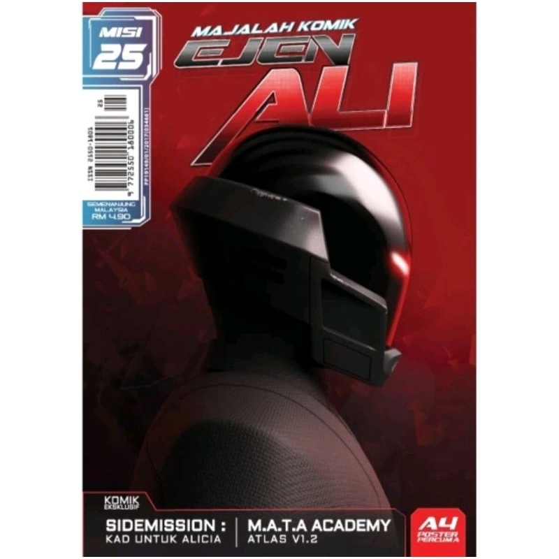 Majalah Komik Ejen Ali (Misi 25)