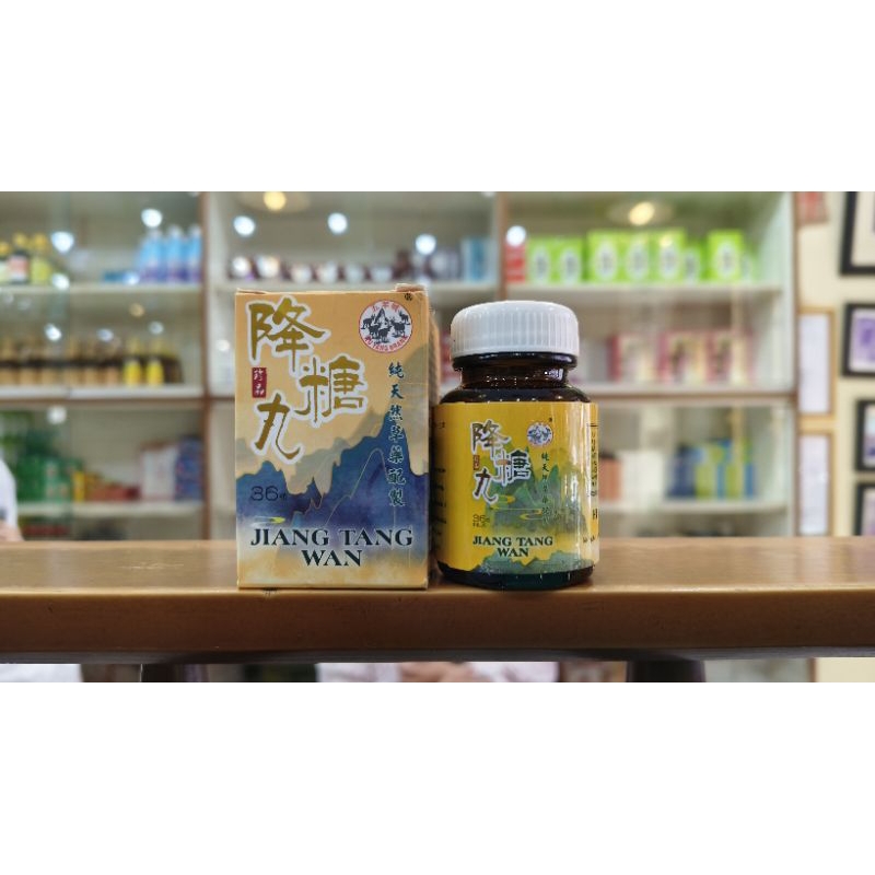 Jiang Tang Wan Wu Yang Brand