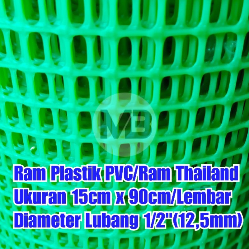 Kawat Ram Plastik Pvc Diameter 1/2" Inch 15cm x 90cm Per Lembar l Ram Thailand Pelapis Sirip Walet