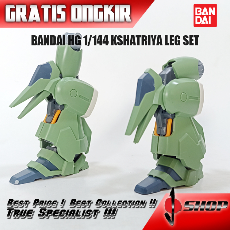 BANDAI HG 1/144 KSHATRIYA LEG SET HG1982