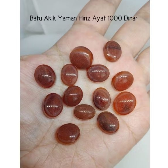 Batu Akik Yaman Hiriz Ayat 1000 Dinar