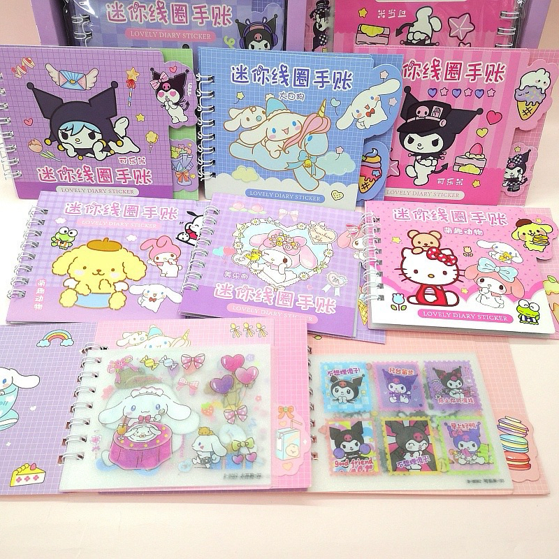 

KUMA STORE STIKER DIARY SANRIO / LOVELY DIARY STICKER / BUKU STIKER ISI 6 LEMBAR STICKER KUROMI CINNAMOROLL MELODY HELLO KITTY
