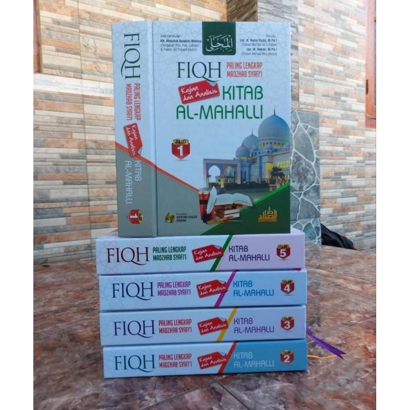 KAJIAN ANALISIS FIQIH AL MAHALLI 5 JILID