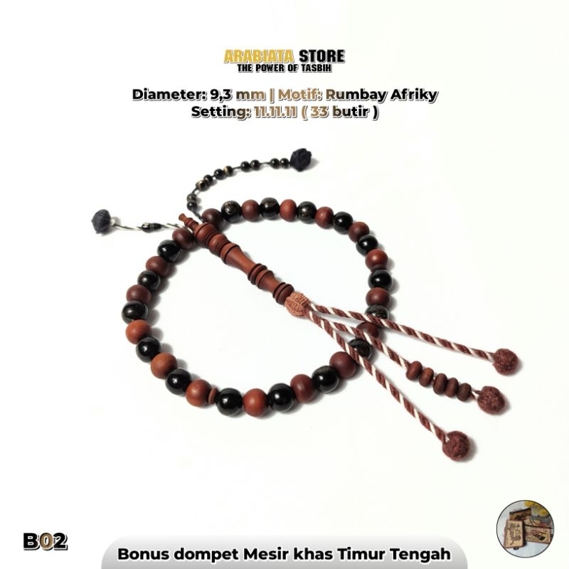 Tasbih Yuser Laut Merah mix Unab Maroko