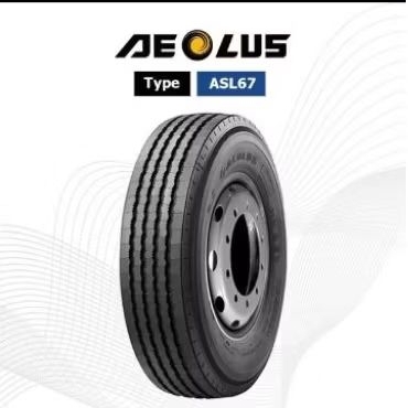 Ban Truck Aeolus 750-16 ASL-67