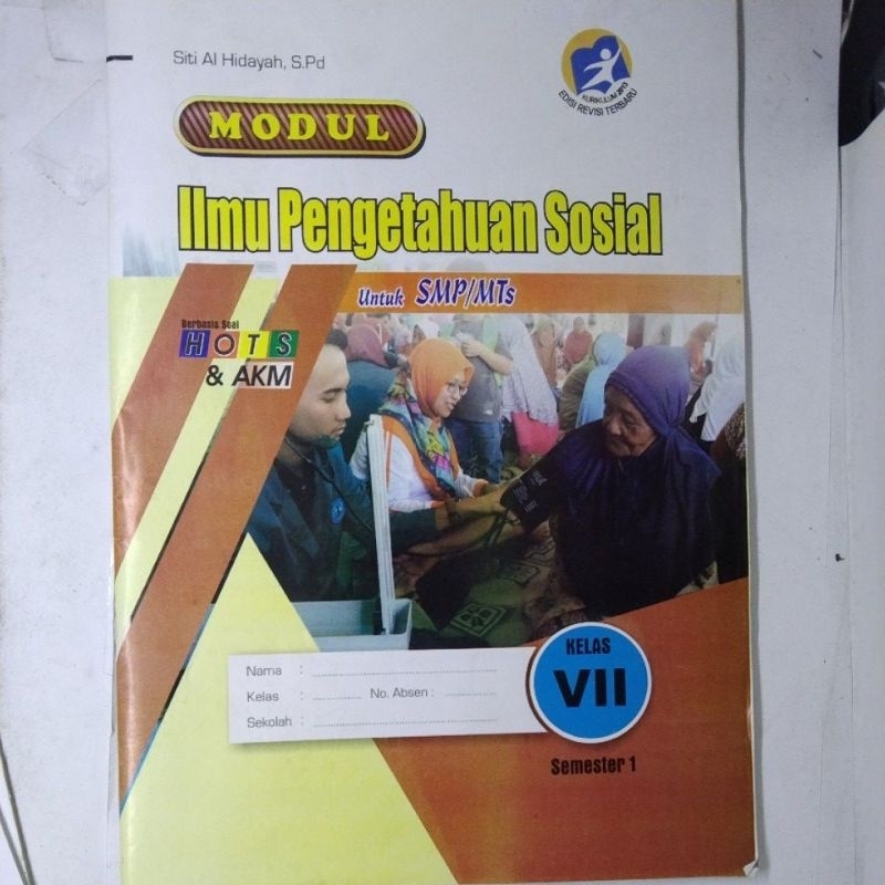 LKS SMP MTS IPS kelas 7 K13 semester 1 KURIKULUM 2013