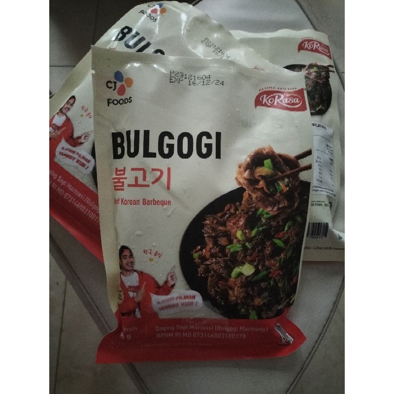 

beef bulgogi marinade beef Korean barbeque