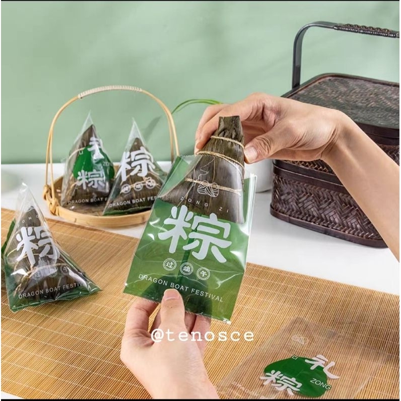 

50pcs Kantong Plastik Kemas 11x15cm Jumbo Bacang Bakcang Kicang Dragon Boat Zong Zi Hampers
