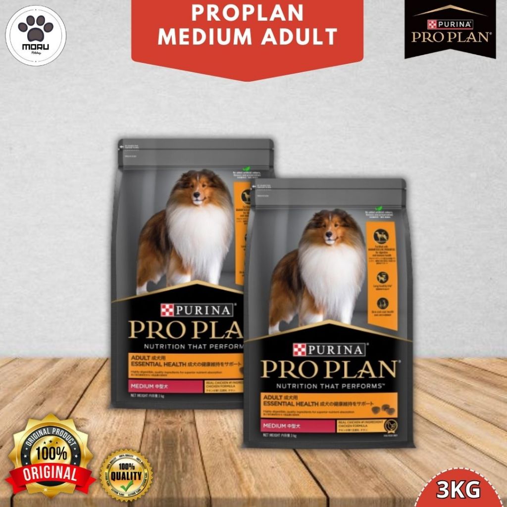 ProPlan Dog Medium Adult Chicken 3Kg