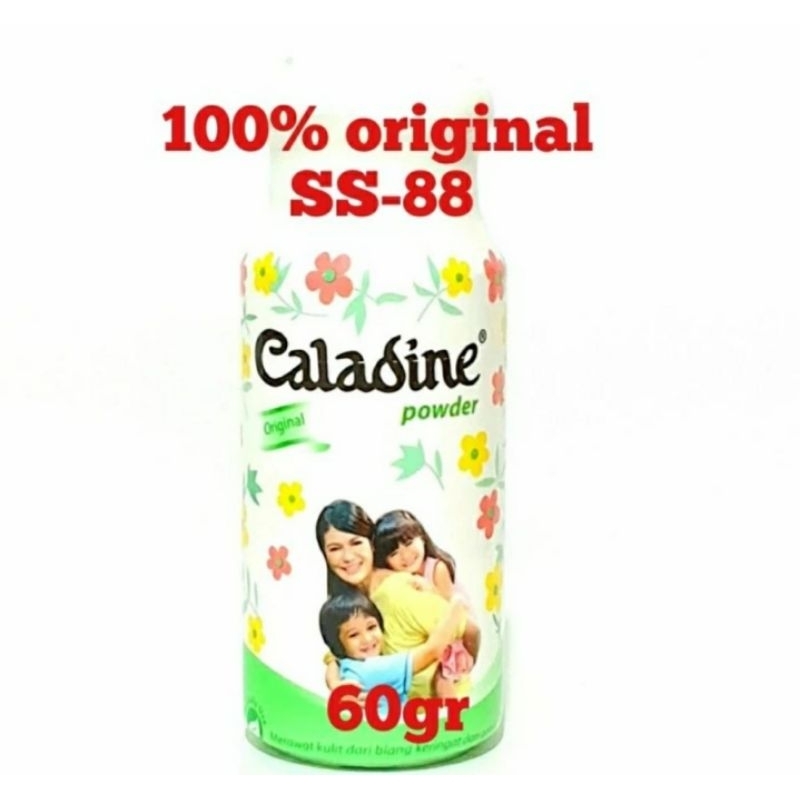 CALADINE POWDER / BEDAK CALADINE ~ 60gr