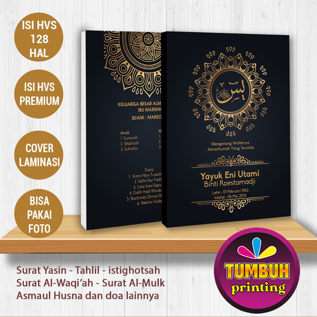 

BUKU YASIN DAN TAHLIL SOFT COVER + LEMBARAN FOTO