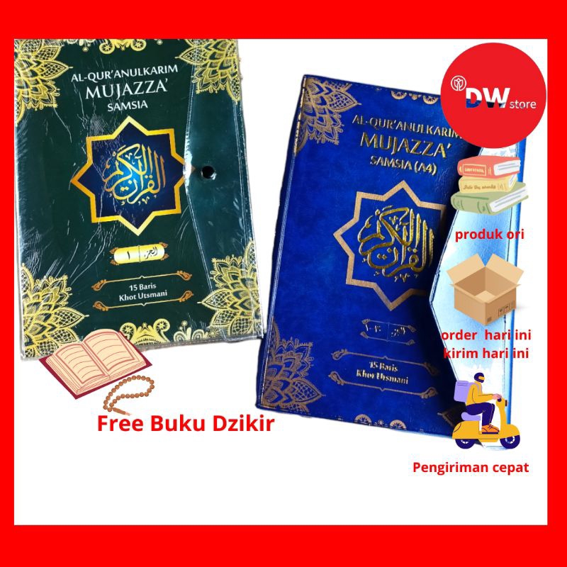 Al Quran Per Juz Mujazza Ukuran Besar isi 30 juz lengkap