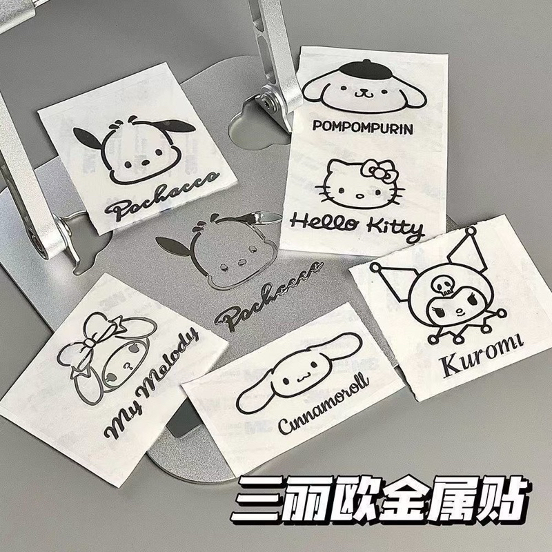 

Stiker Sanrio Cinnamoroll Pochacco Kuromi My Melody Pompompurin Timbul Stiker Laptop Stiker Hp MOMO032