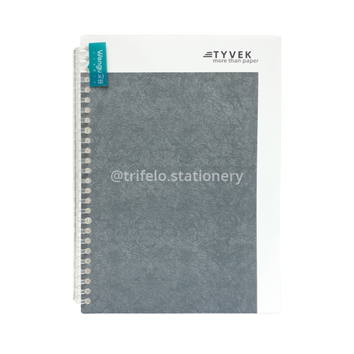 

Notebook Spiral B5 Wengu (XQHY-013)