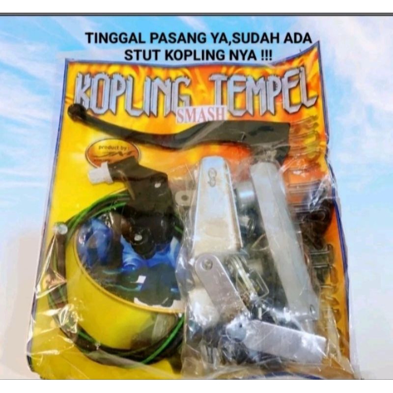 KOPLING TEMPEL SET SUZUKI SMASH ,SMASH NEW.