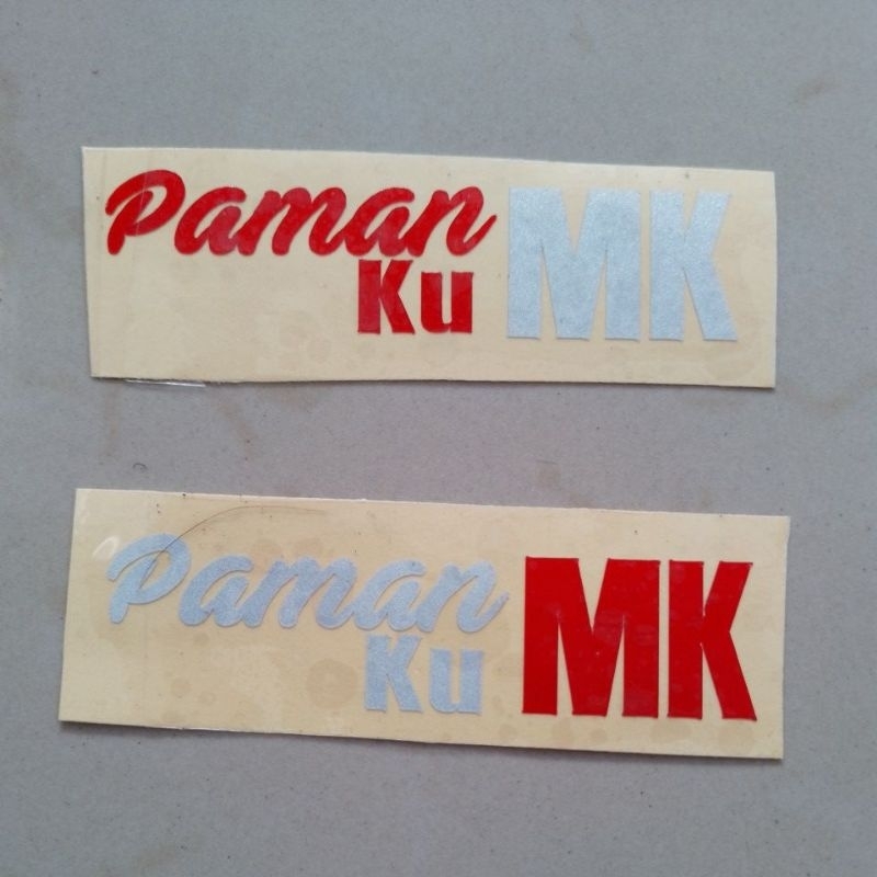 

Stiker cutting tulisan Pamanku MK