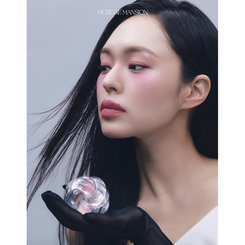 MUZIGAE MANSION Twist Pot Eye Palette + Icy Glow Mini Set