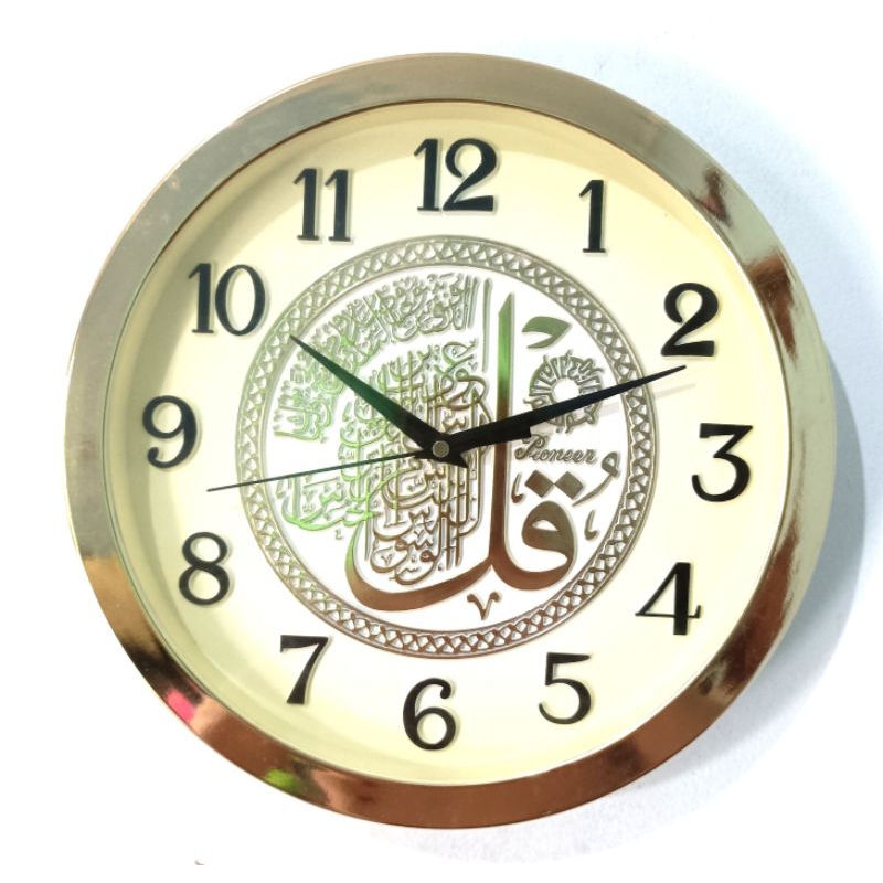 Jam Dinding PIONEER HS2078, Jam Dinding Kaligrafi, Diameter 28Cm