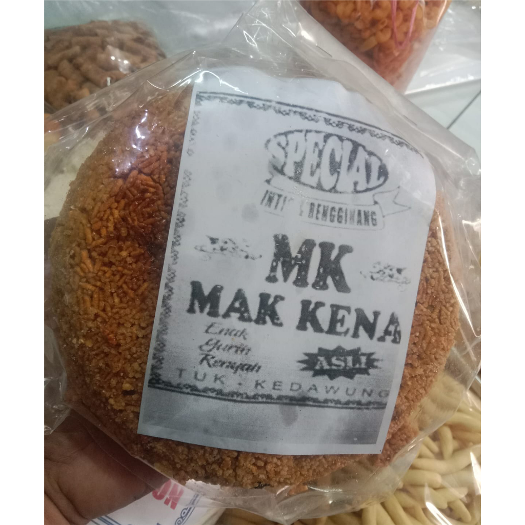 

1PAK INTIP MANIS KERAK NASI ISI 250 GRAM KHAS CIREBON