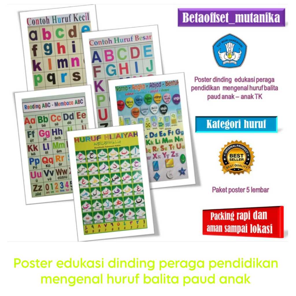 Poster edukasi dinding peraga pendidikan paket mengenal huruf balita paud anak