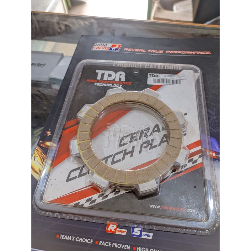 kampas kopling TDR Satria Fu