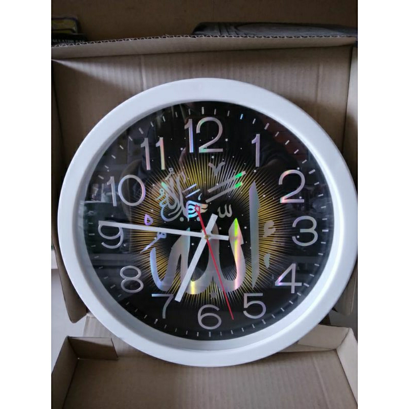 Jam dinding kaligrafi jumbo