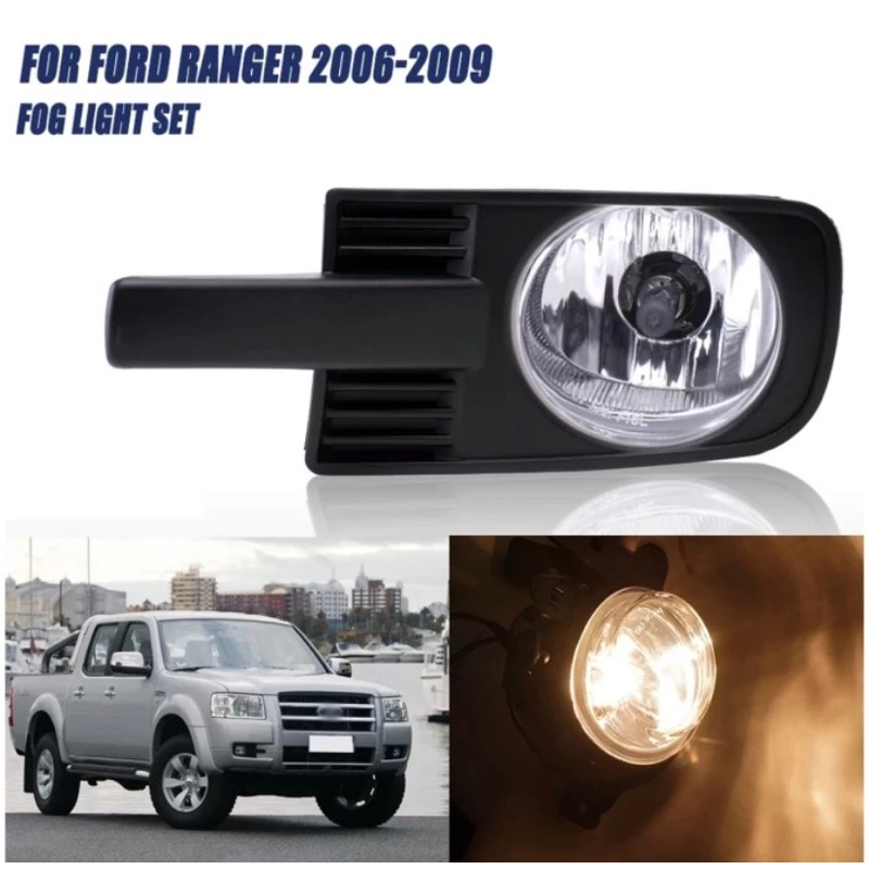 Foglamp ford everest 2007 2008 2009 lampu kabut ford