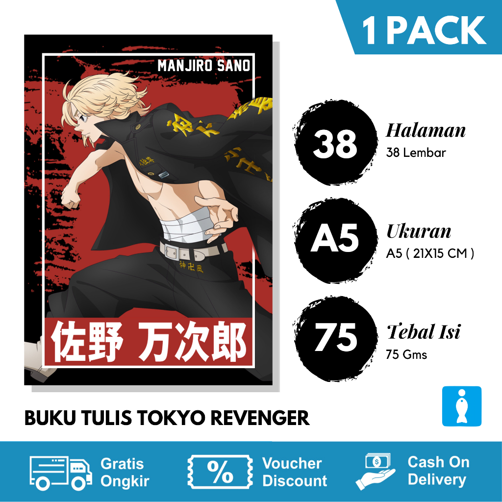 

BUKU TULIS SEKOLAH 38 LEMBAR / BUKU TULIS ANIME TOKYO REVENGE 1 PAK ISI 5 BUKU