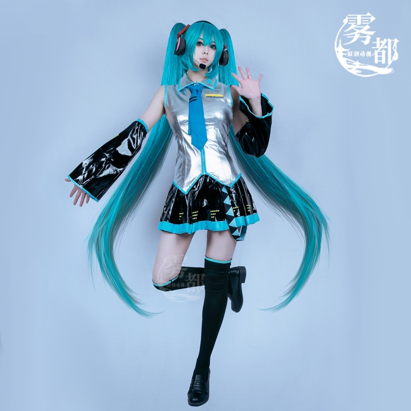 【wudu】Hatsune Miku cosplay costume and Hatsune Miku Wig