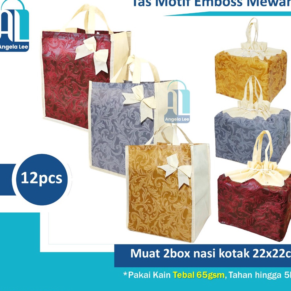 

Berkualitas Tinggi 12pcs Tas Kain Emboss Serut Pita Motif Mewah Berkatan Hajatan 22x22cm