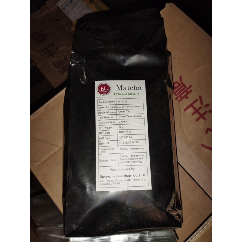 

CHLORELLA MATCHA POWDER PREMIUM 1kg ( MATCHA POWDER )