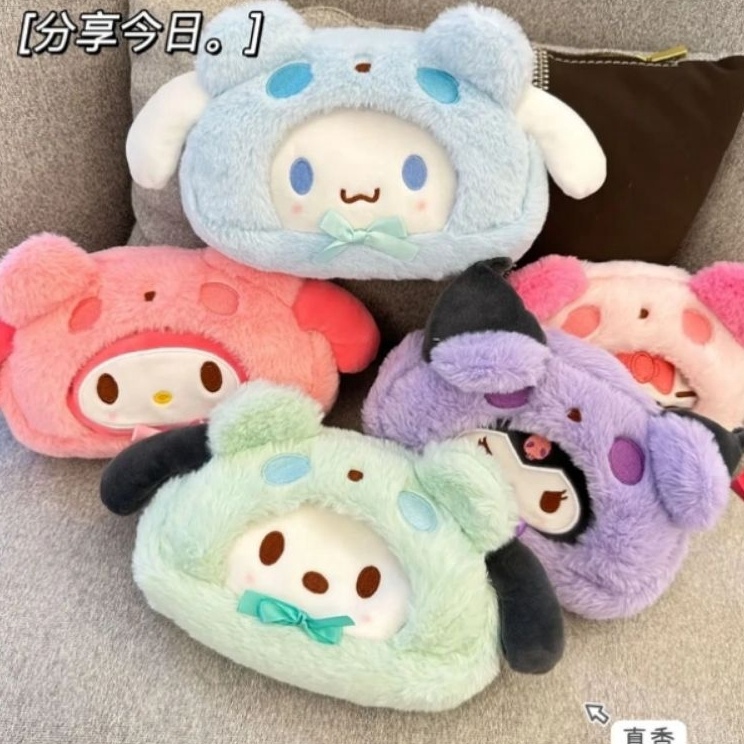 

Serba Murah Pencil Case 2 Resleting Tempat Pencil Karakter Tempat Pencil Boneka