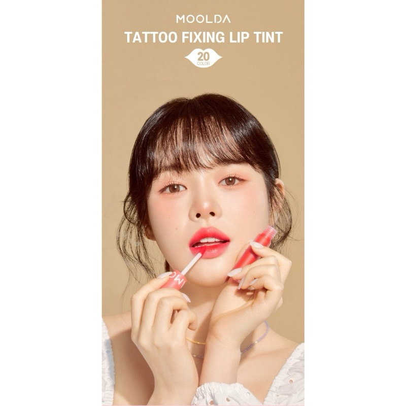 Moolda Tattoo Fixing Lip Tint