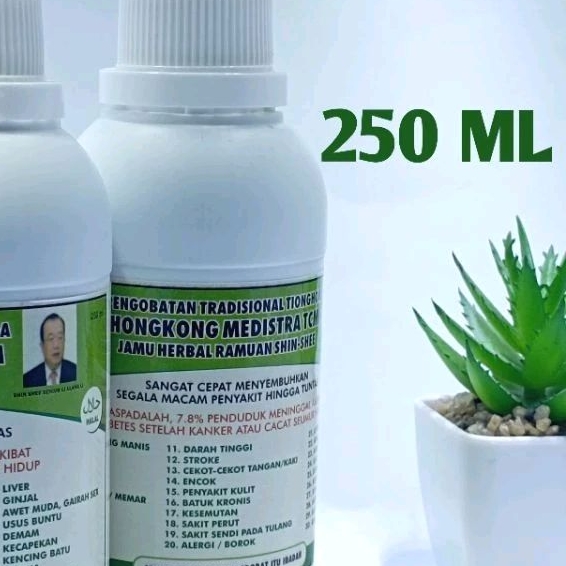 

OBAT TRADIONAL TIONGHOA HONGKONG MEDITRAN TCM 250 ML