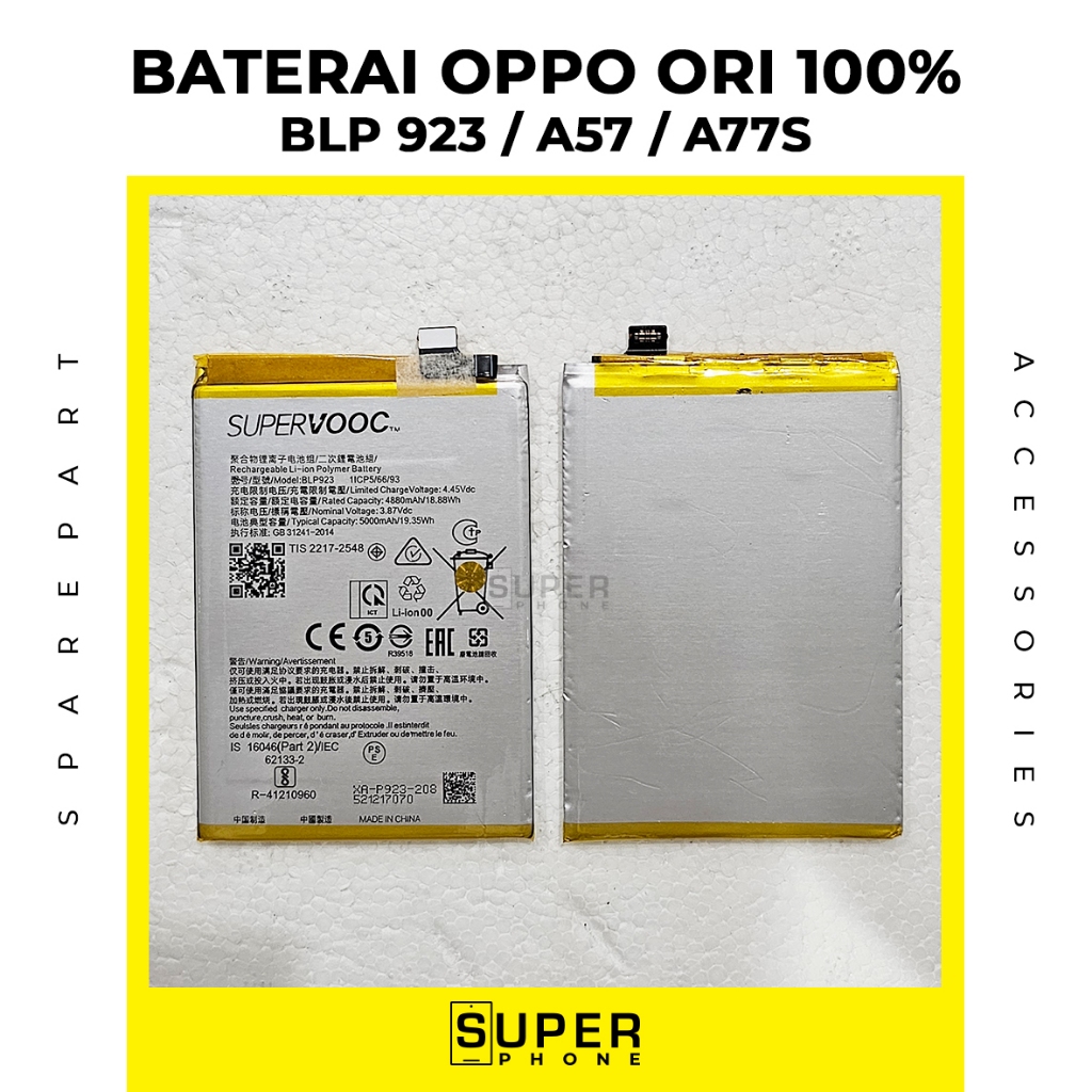 BATERAI OPPO BLP 923 / A57 / A77S Original ORI 100% Quality Battery Batere Batre HP Handphone BLP923