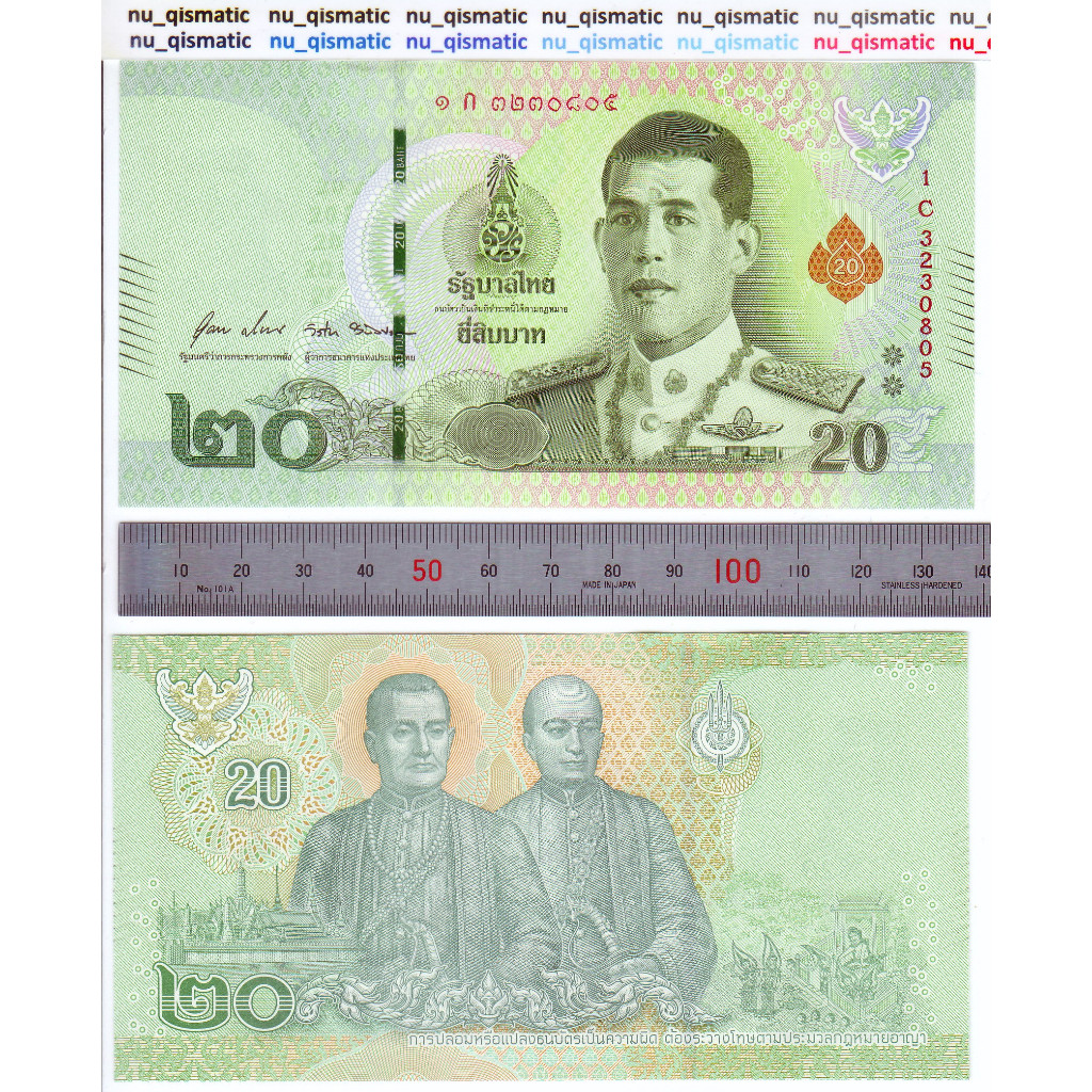 Uang Thailand 20 Baht , 2018-2019 , Kertas UNC Baru Super Gress P# 135