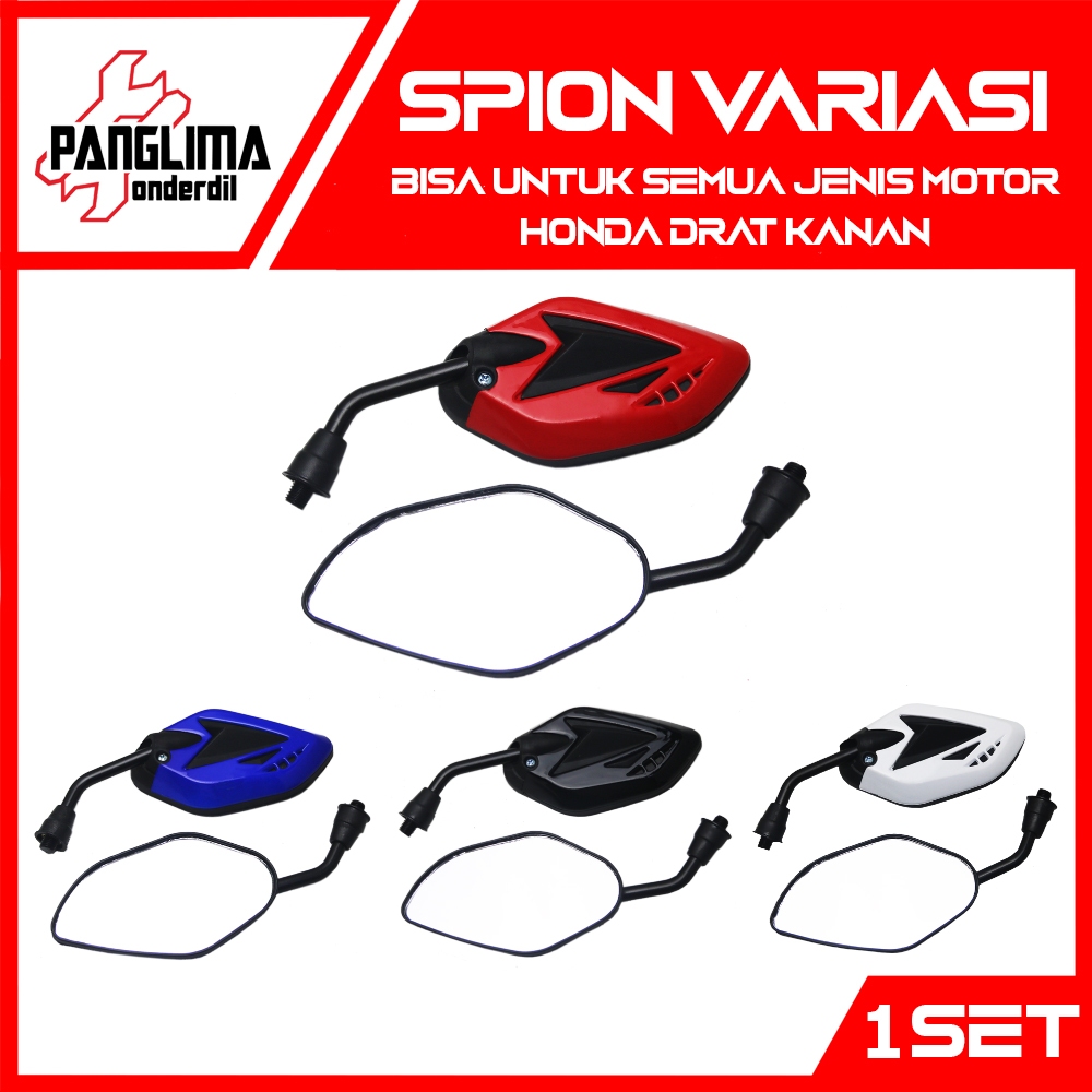 Spion Variasi Model Verano Honda Yamaha Beat Lama Old eSP Street K1A Deluxe Vario Scoopy Spacy Revo 