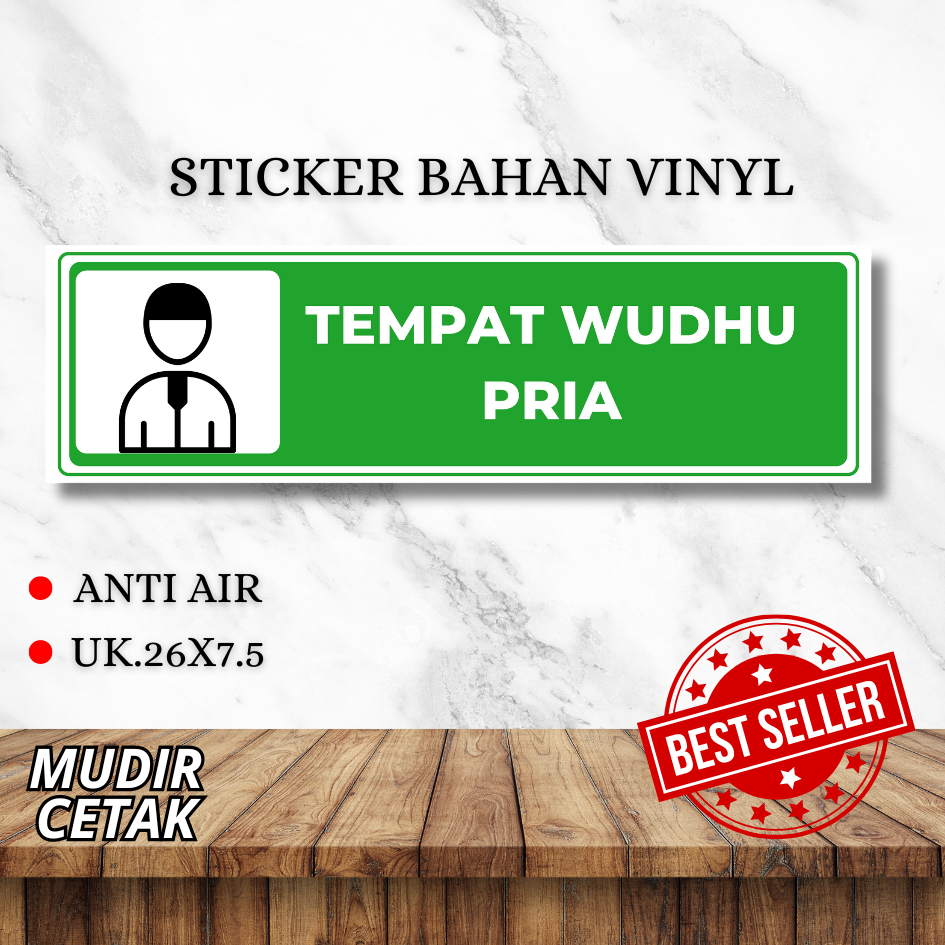 

Stiker Tempat Wudhu Pria / Stiker wudhu laki laki / Stiker masjid / Stiker mushola