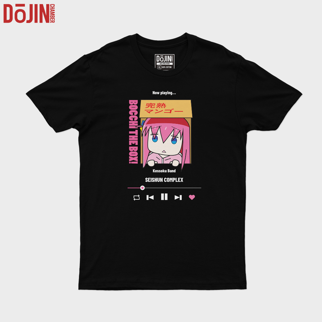 Kaos Anime Bocchi The Rock "Bocchi The Box" | Selera Moe